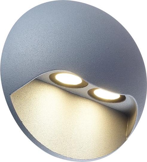 Neff 1 Light Spot Light