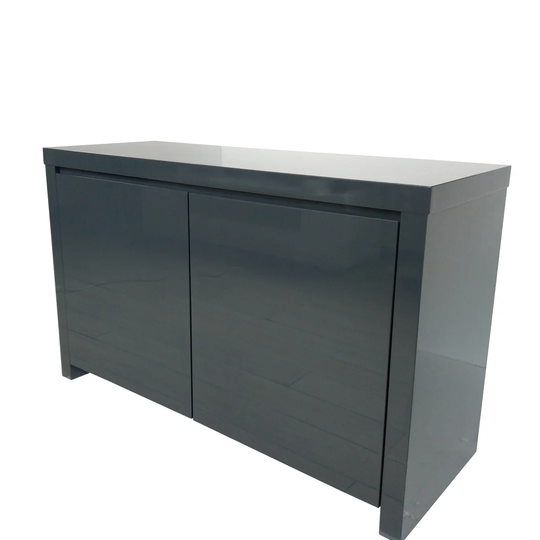 Chayne Sideboard