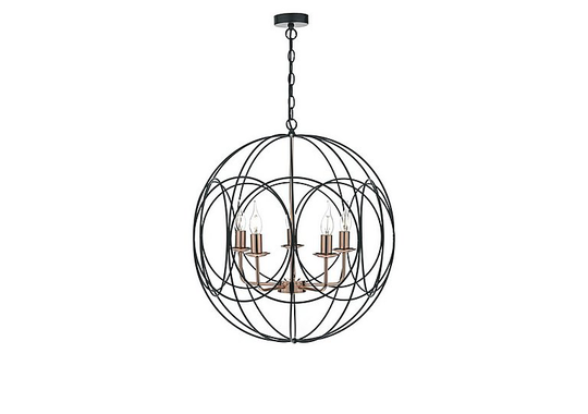 Maddox 5 Light Pendant Ceiling Light - Black