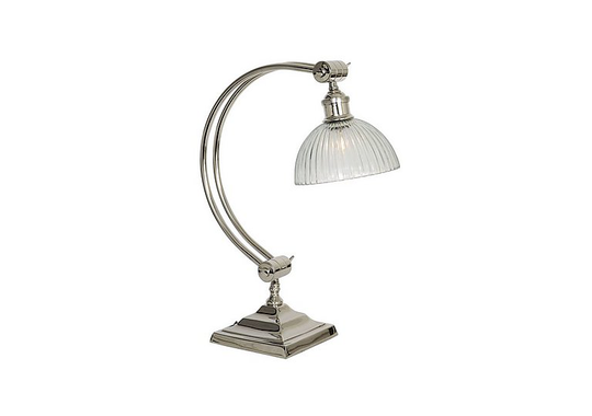Medium Curve Study Lamp with Glass Shade