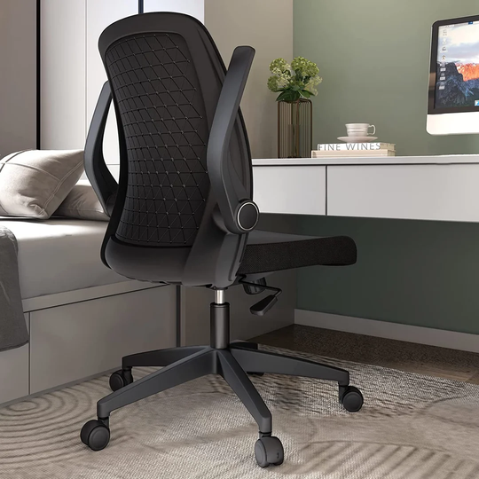 Office Ergonomic Mesh Desk Chair