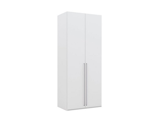 Lisia 2 Door Wardrobe