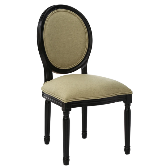Mendell Cocktail Chair
