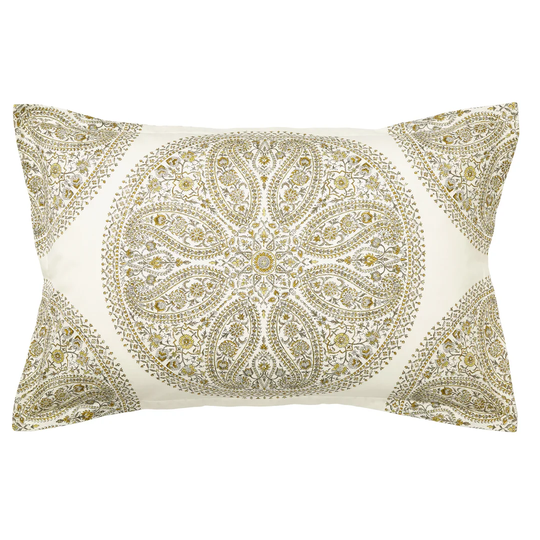Linden/Saffron 144 TC Modern & Contemporary Duvet Cover Set