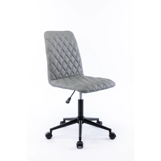 Audey Desk Chair