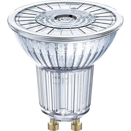 4.6W GU10 Dimmable LED Spotlight Light Bulb