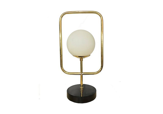 Square Loop Table Lamp