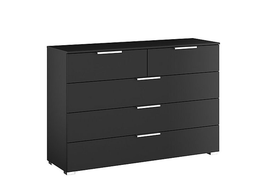 Rauch - Lando 5 Drawer Chest