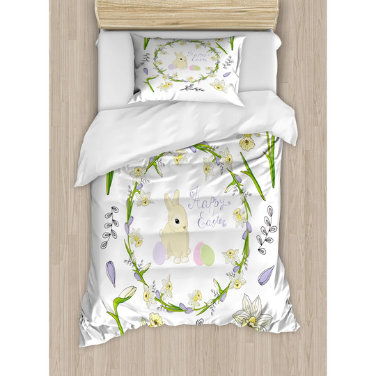 Marzano 100% Polyester Duvet Cover Set