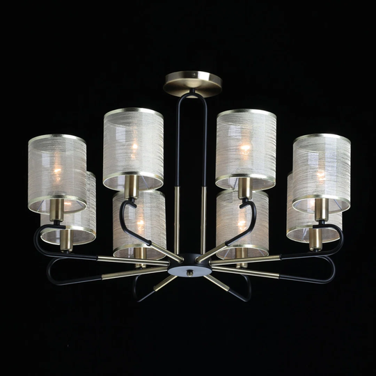 Mika 8 - Light Shaded Pendant
