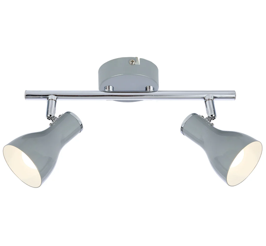 Julie 2-Light Wall Spotlight