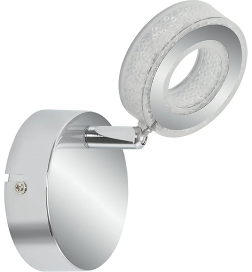 Vinola 1-Light LED Wall Spotlight