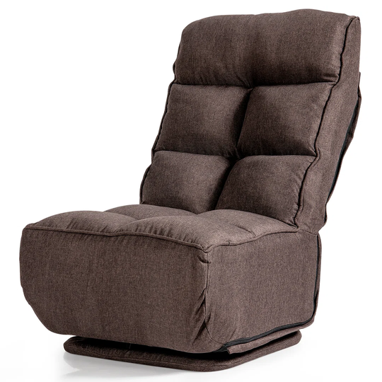 Graidy Folding Lazy Floor Chair