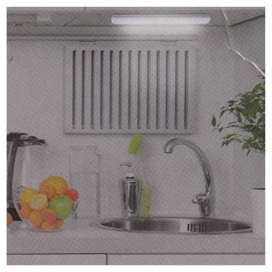 Grundig LED 26cm Under Cabinet Strip Light