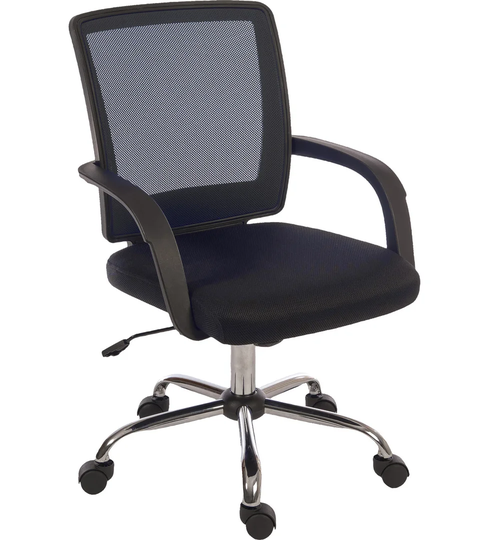 Star Mesh Office Chair
