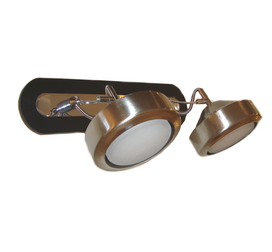 Earth 2-Light Wall Spotlight