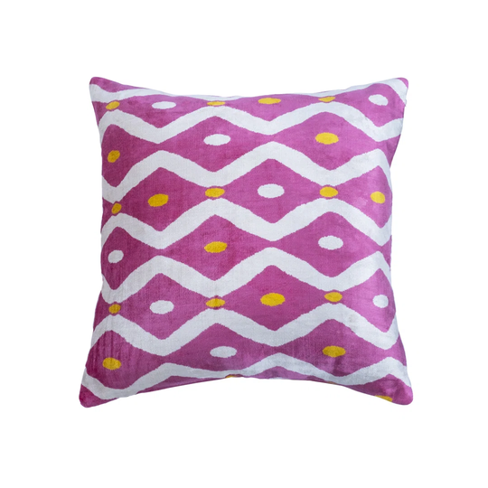 Breedsville Ikat Square Scatter Cushion Pillow Cover