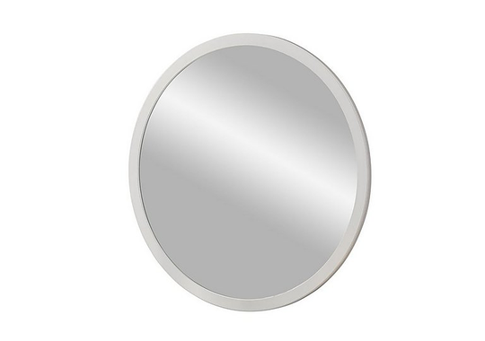 Rings Mirror - 60cm