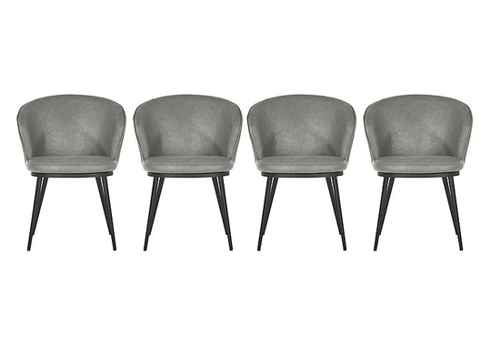 Hela Set of 4 Faux Leather Curved Dining Chairs with Metal Legs