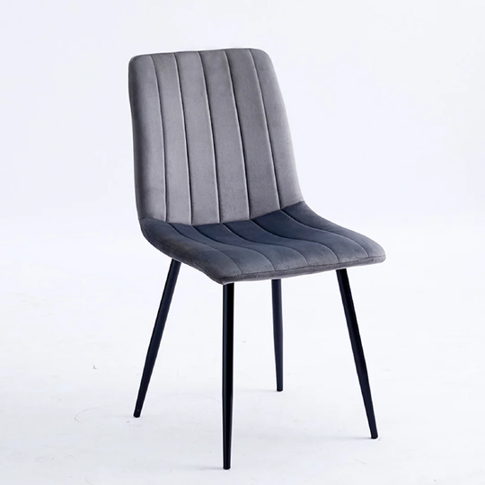 Ashlee Upholstered Dining Chair