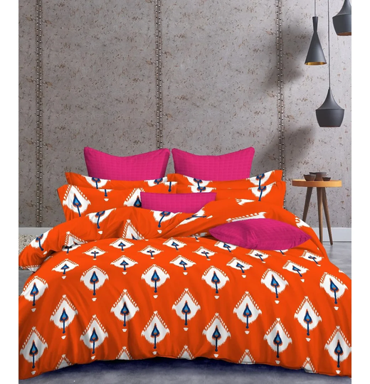 Helmgard Duvet Cover Set