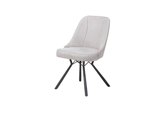 Habufa - Detroit Dining Chair
