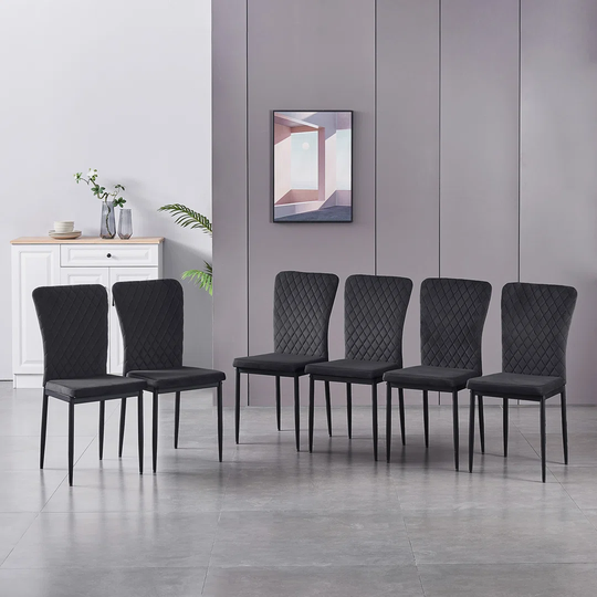 Velvet Armless Upholstered Dining Chairs